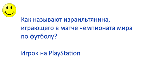 ���� ������ �� 11.01.2026