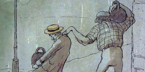 ������, ����!