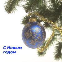 � ����� �����!