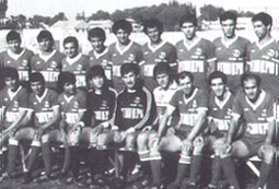 �a�o��� (��a� �a�a). �����o�� ���o�a 1981/82